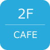 2F CAFE